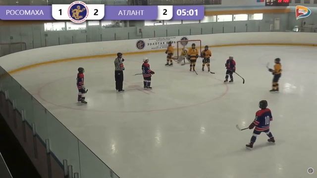 08.06.21 РОСОМАХА - АТЛАНТ смотреть онлайн