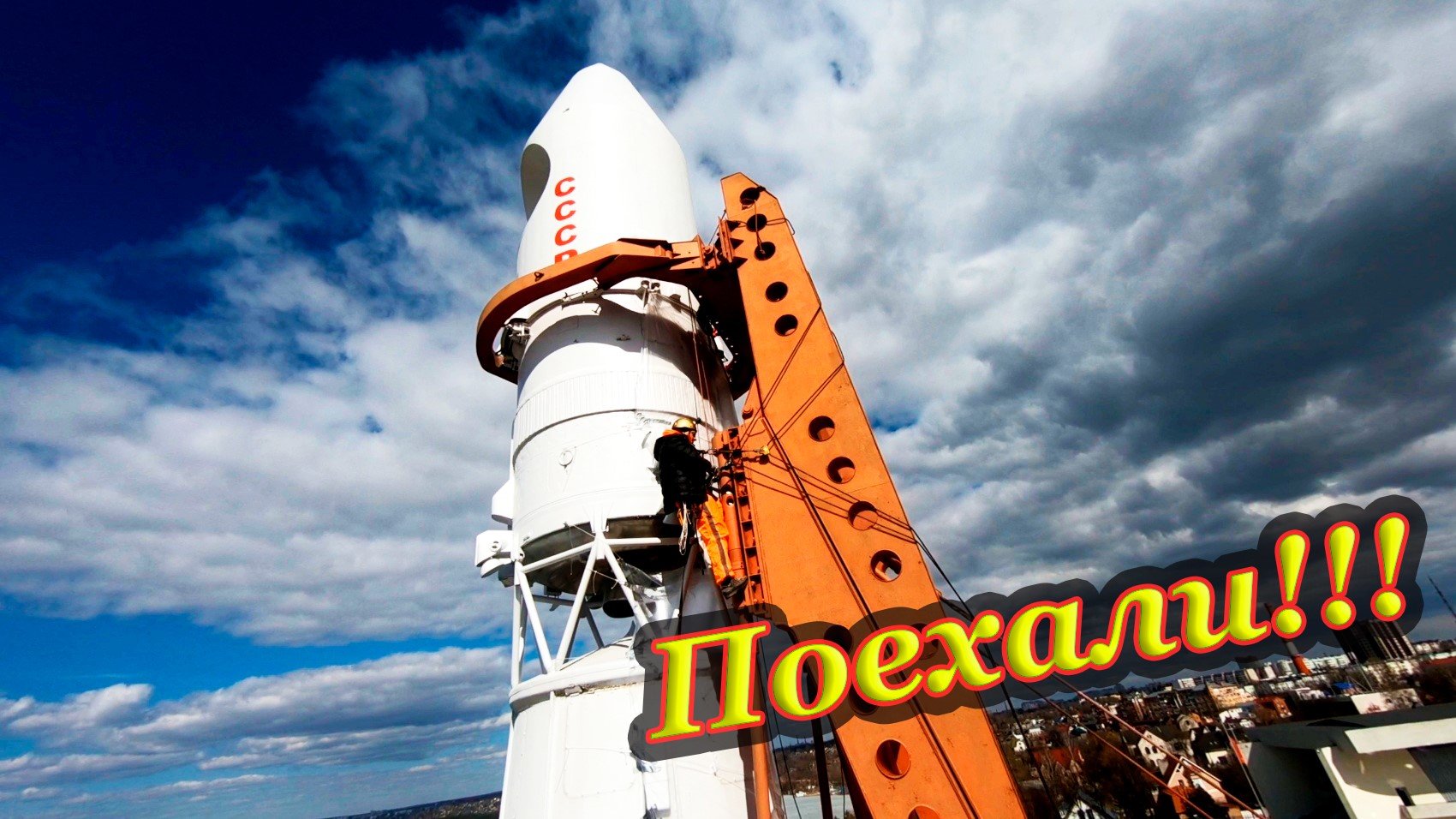 Успеть за 4 дня. Все СЛОЖНО!!! смотреть онлайн