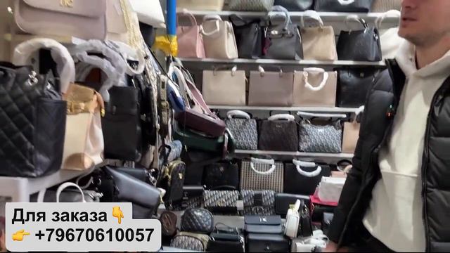 💥 ЖЕНСКИЕ КОЖАНЫЕ СУМКИ НА САДОВОДЕ ЛИНИИ СТ6-49у