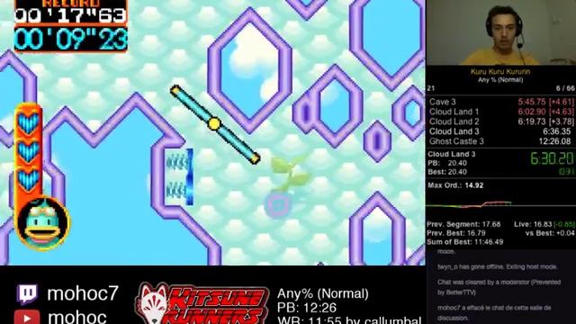 speedrun PB - Kuru Kuru Kururin: Any% (Normal) - 12:05 смотреть онлайн