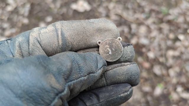 Приятная неожиданность....коп лес Франция (Мадагаскар) смотреть онлайн