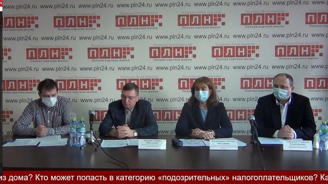 Пресс-конференция. смотреть онлайн