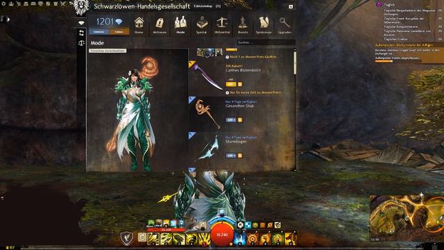 GUILD WARS 2 ► SALE, SALE, SALE! Und WvW! | wuschelcorezockt смотреть онлайн