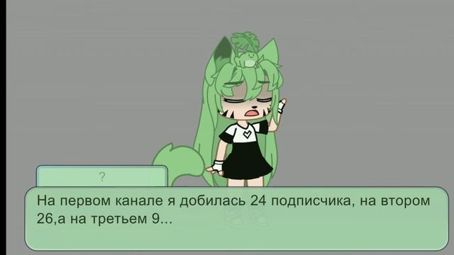 Первое видео (нет блин 8ое) смотреть онлайн