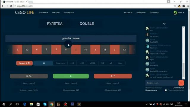 БЕСПЛАТНЫЙ КЕЙС | #2. ХАЛЯВА смотреть онлайн