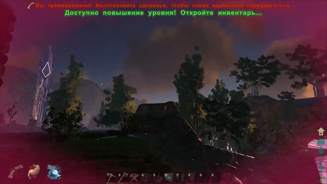 Выживание в АРК! | Печалька с раптором, Лерка и строительство загона | 5 Серия смотреть онлайн