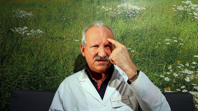 Психоматрица или Психологическая "записная книжка" смотреть онлайн