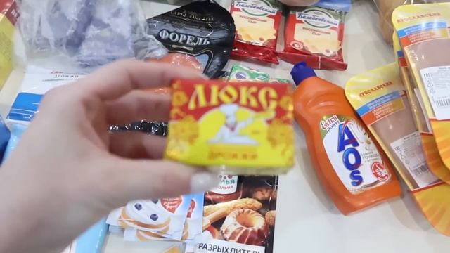 ?НОВИНКИ для ДОМА?ВКУСНЫЕ РЕЦЕПТЫ?ПОКУПКИ для ОРГАНИЗАЦИИ ХРАНЕНИЯ НА КУХНЕ?ДОМАШНИЕ ДЕЛА?САД?УРАГА смотреть онлайн