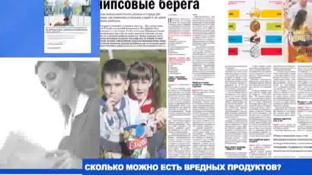 Анонс "МК-Эстонии" от 30 мая 2012 года смотреть онлайн