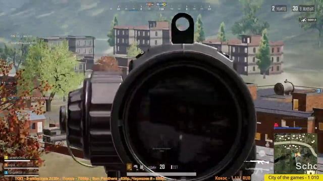 PUBG LITE - LITE PUBG смотреть онлайн