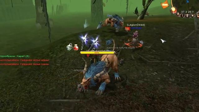 Первый блин всегда комом :D смотреть онлайн