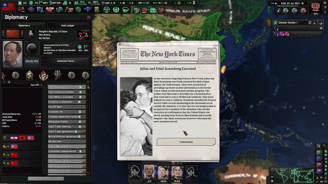 I Didn't Know Where Else To Bring This || Ep.7 - Iron Curtain Republic Of China HOI4 Lets Play смотреть онлайн