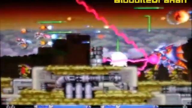 R-Type Leo Long Play смотреть онлайн