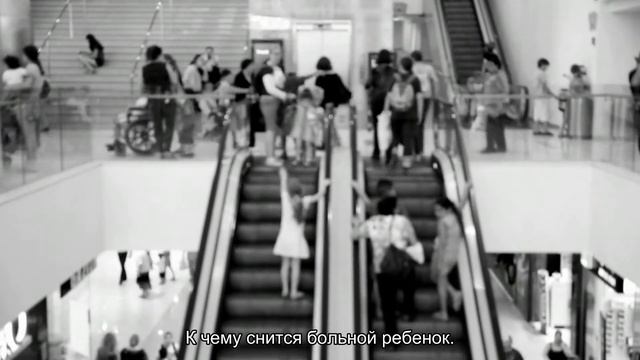 К чему снится больной человек? Толкование сна и его значение по сонникам Хассе и Фрейда смотреть онлайн