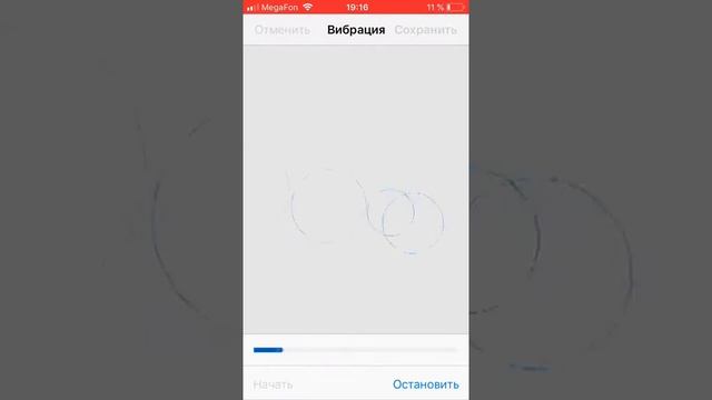 Как поставить вибрацию на телефон смотреть онлайн