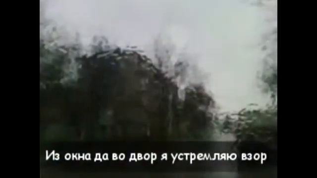 Караоке. Фактор-2 "Я узнал". смотреть онлайн