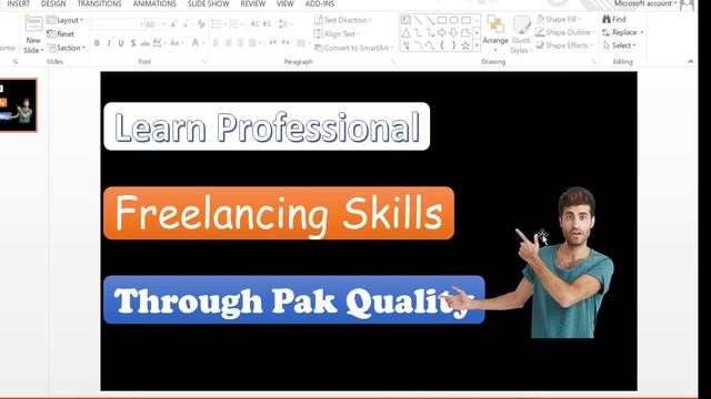 Use MS Power Point to Make Videos | MS Powerpoint | @thedigitalplanet1 смотреть онлайн