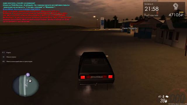 🔴Стрим мта провинция играем с подписчиками🔴 смотреть онлайн