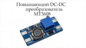 ?Часы на ИН 12 СВОИМИ РУКАМИ / Возникшие неисправности / Пути решения / Вторая часть.