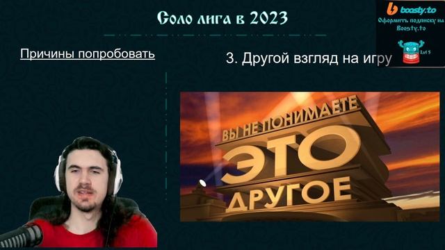 Соло лига в 2023. Почему тебе стоит ее попробовать? || Path of exile SSF Ancestors 3.22 смотреть онлайн