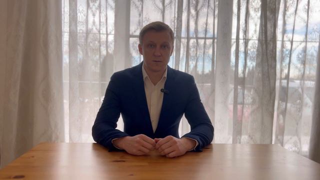 Крик души смотреть онлайн