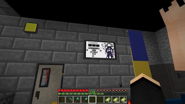 КАК СКРАФТИТЬ УЛЬТРА ТИТАНА ТВ МЕНА В МАЙНКРАФТ ? СЕКРЕТНЫЙ КРАФТ ULTRA TV MAN MINECRAFT смотреть онлайн