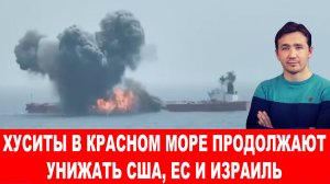 Российские РЭБ подавили РСЗО «ХИМАРС»