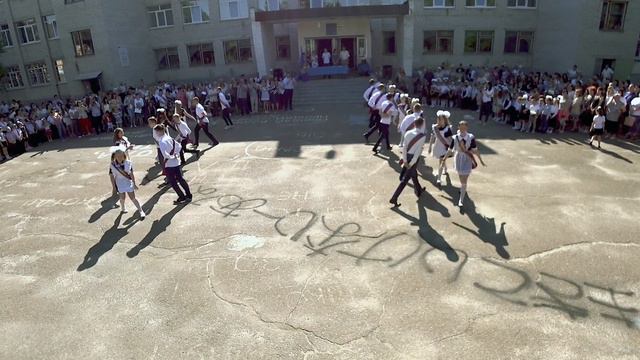 "вальс последний звонок " 11 кл 18 школа г Северодонецк 2019 г смотреть онлайн