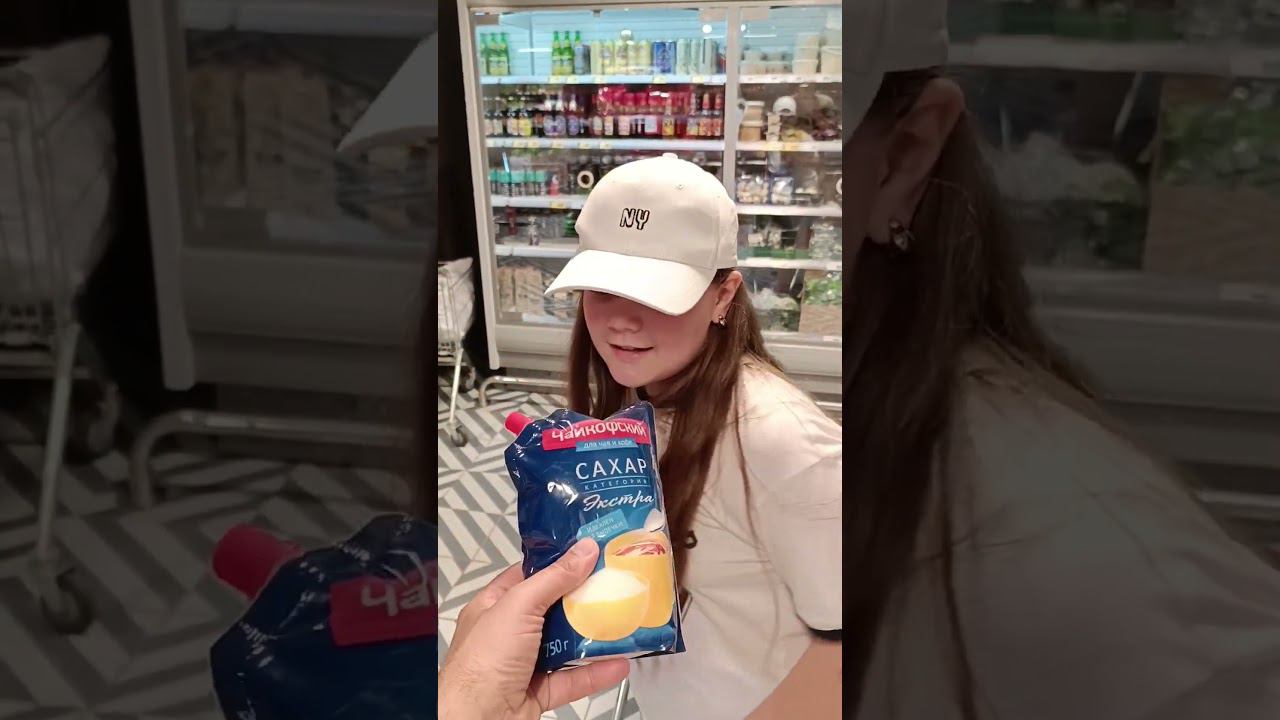 Выбирай Да или Нет ( Yes - No) смотреть онлайн