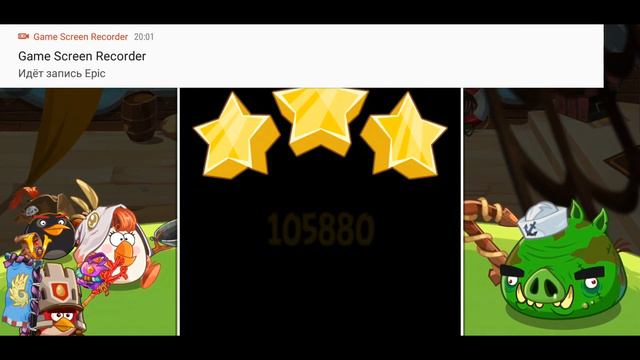 Angry birds epic прохождение 2 эпизода смотреть онлайн