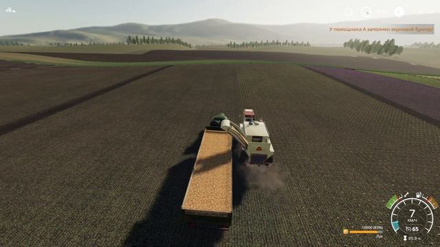 FS19 Колхоз на целине #43 Заканчиваем уборку ! Карта новостройка . смотреть онлайн