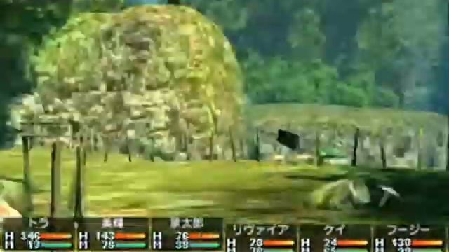 Class of Heroes 3D (3DS) - Gameplay 2 смотреть онлайн