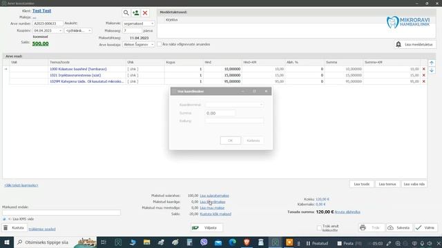 Урок 4. Составление счета. смотреть онлайн