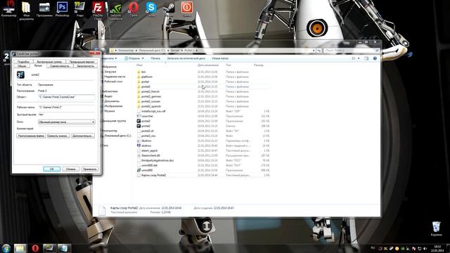 Как играть в Portal 2 на пиратке в co-op смотреть онлайн