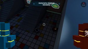 Попи плэй тайм