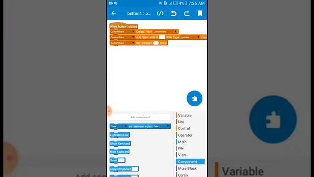 how to use custom toast in Sketchware pro смотреть онлайн