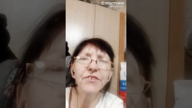 между,мной,и, тобой