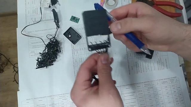 Ремонт гирлянды, замена блока ek 04 смотреть онлайн