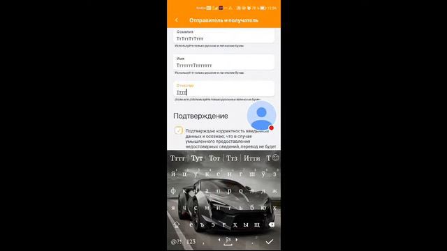 Россиядан доллар ва рубл жўнатиш курси жонли эфирда кўринг смотреть онлайн