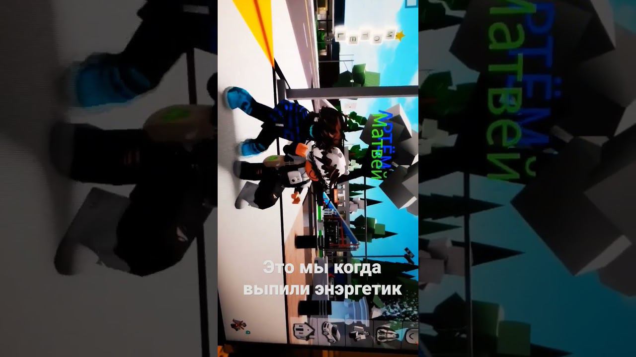 танцы с другом смотреть онлайн