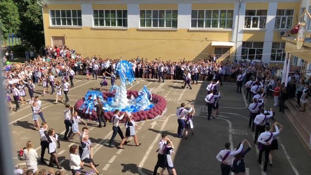 Последний звонок вальс (2018 - 2019) смотреть онлайн