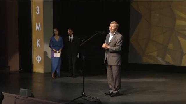 Ольга Кабо и Андрей Мерзликин стали ведущими церемонии ЗМКФ-2018 смотреть онлайн