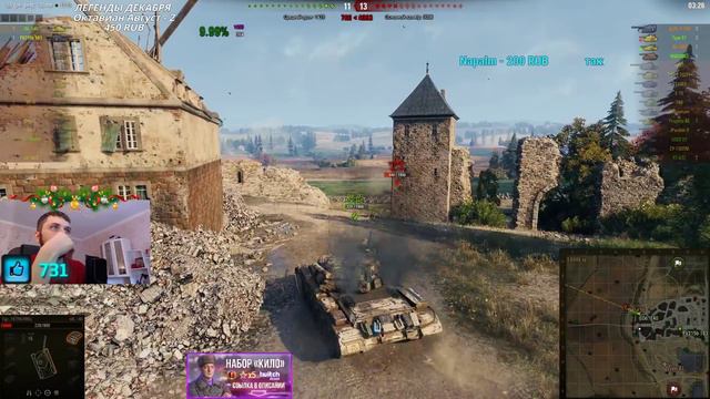 САМАЯ БРОНИРОВАННАЯ ПТ В ИГРЕ T110E3 | ТАНКИ СТРИМ