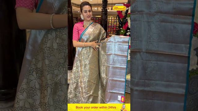 Kanchi Pattu Sarees Collection | WhatsApp Number 89 0001 0002 | Kancheepuram Varamahalakshmi Silks смотреть онлайн