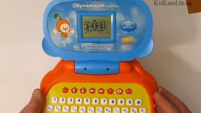 Детский ноутбук на русском и английском