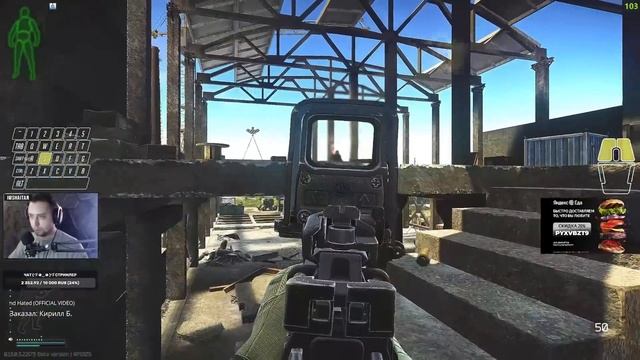 ВАНШОТЫ НА ТАМОЖНЕ AXMC 338 • Escape from Tarkov №272 смотреть онлайн