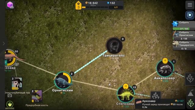 Cell to Singularity - Evolution Never Ends #3 СЛОМАЛ КЛАВИАТУРУ смотреть онлайн