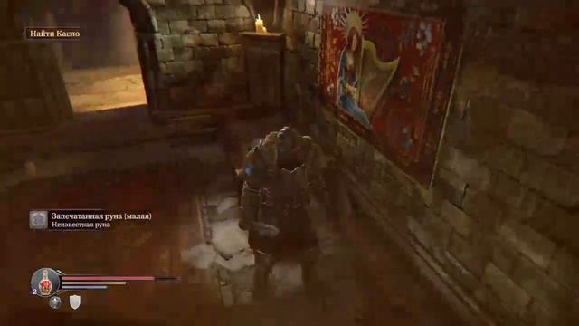Lords of the Fallen смотреть онлайн