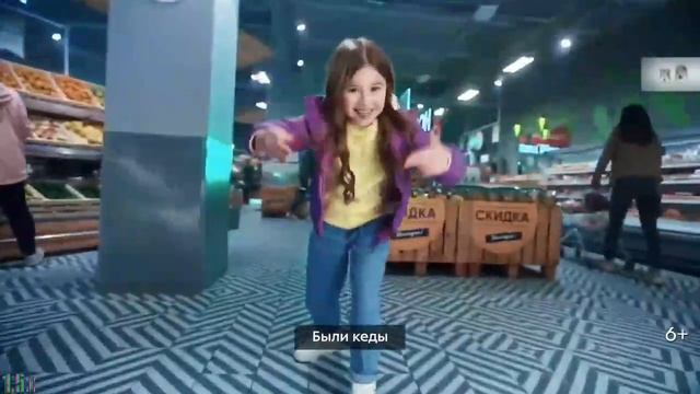 Пятёрочка — «Начивки Marvel» в 8х быстрее | PRO Рекламу смотреть онлайн