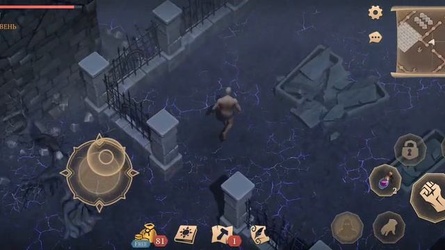 Аисса в игре Grim soul смотреть онлайн